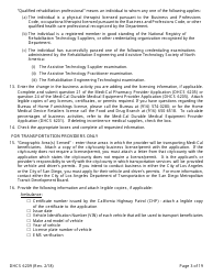 Form DHCS6209 Medi-Cal Supplemental Changes - California, Page 5