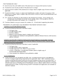 Form DHCS6209 Medi-Cal Supplemental Changes - California, Page 7