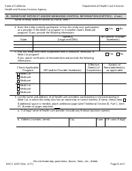Form DHCS6207 Medi-Cal Disclosure Statement - California, Page 13