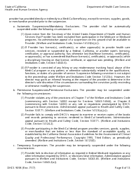Form DHCS9098 Medi-Cal Provider Agreement (Institutional Provider) - California, Page 8