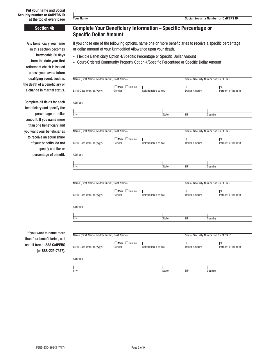 Form PERS-BSD-369-S Service Retirement Election Application - California, Page 3