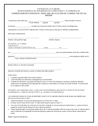 Document preview: Formulario HSMV71142 Consentimiento Parental Para Una Aplicacion De Conductor De Un Menor - Florida (Spanish)