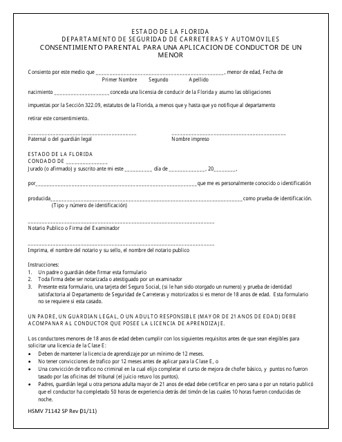 Formulario HSMV71142 Consentimiento Parental Para Una Aplicacion De Conductor De Un Menor - Florida (Spanish)