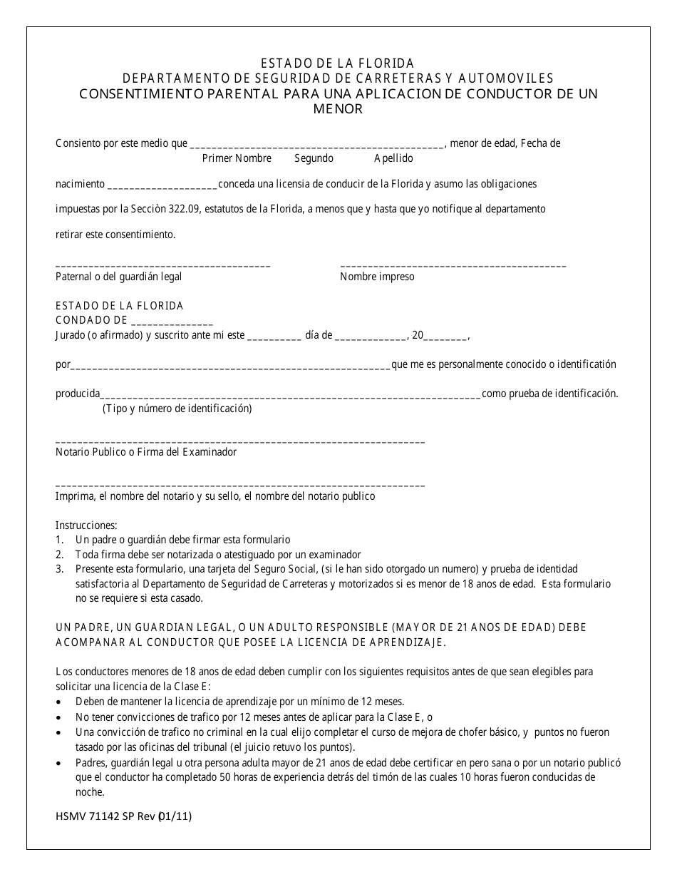 Formulario HSMV71142 Consentimiento Parental Para Una Aplicacion De Conductor De Un Menor - Florida (Spanish), Page 1
