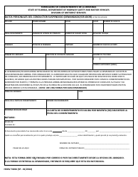 Document preview: Formulario HSMV74034 Formulario De Consentimiento De La Demanda - Florida (Spanish)