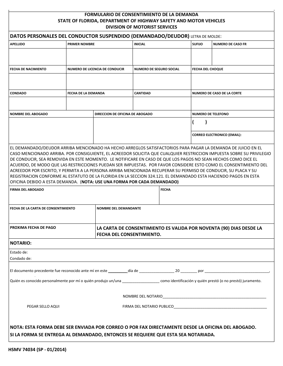 Formulario HSMV74034 Formulario De Consentimiento De La Demanda - Florida (Spanish), Page 1
