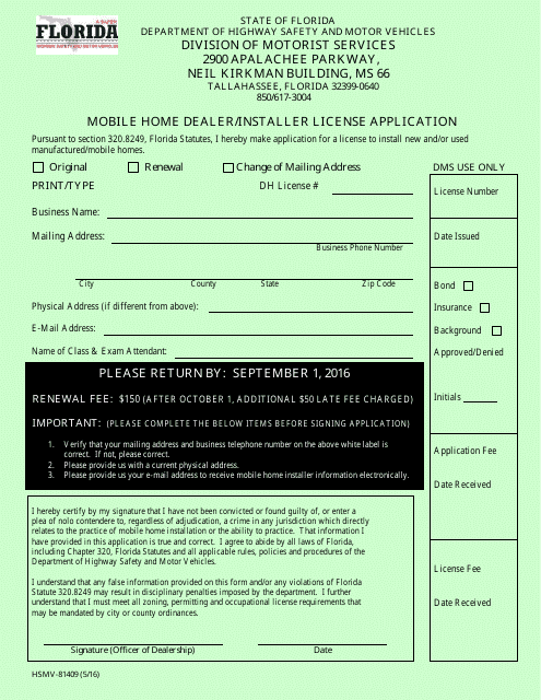 Form HSMV-81409 Mobile Home Dealer/Installer License Application - Florida