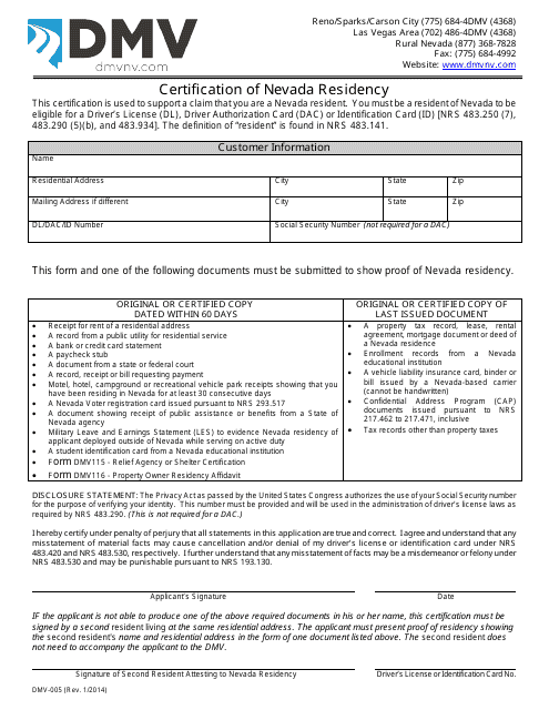 Form DMV-005  Printable Pdf