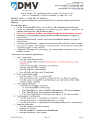 Form VP-265 Application for Expedited Processing/Shipping of Nevada Title - Nevada