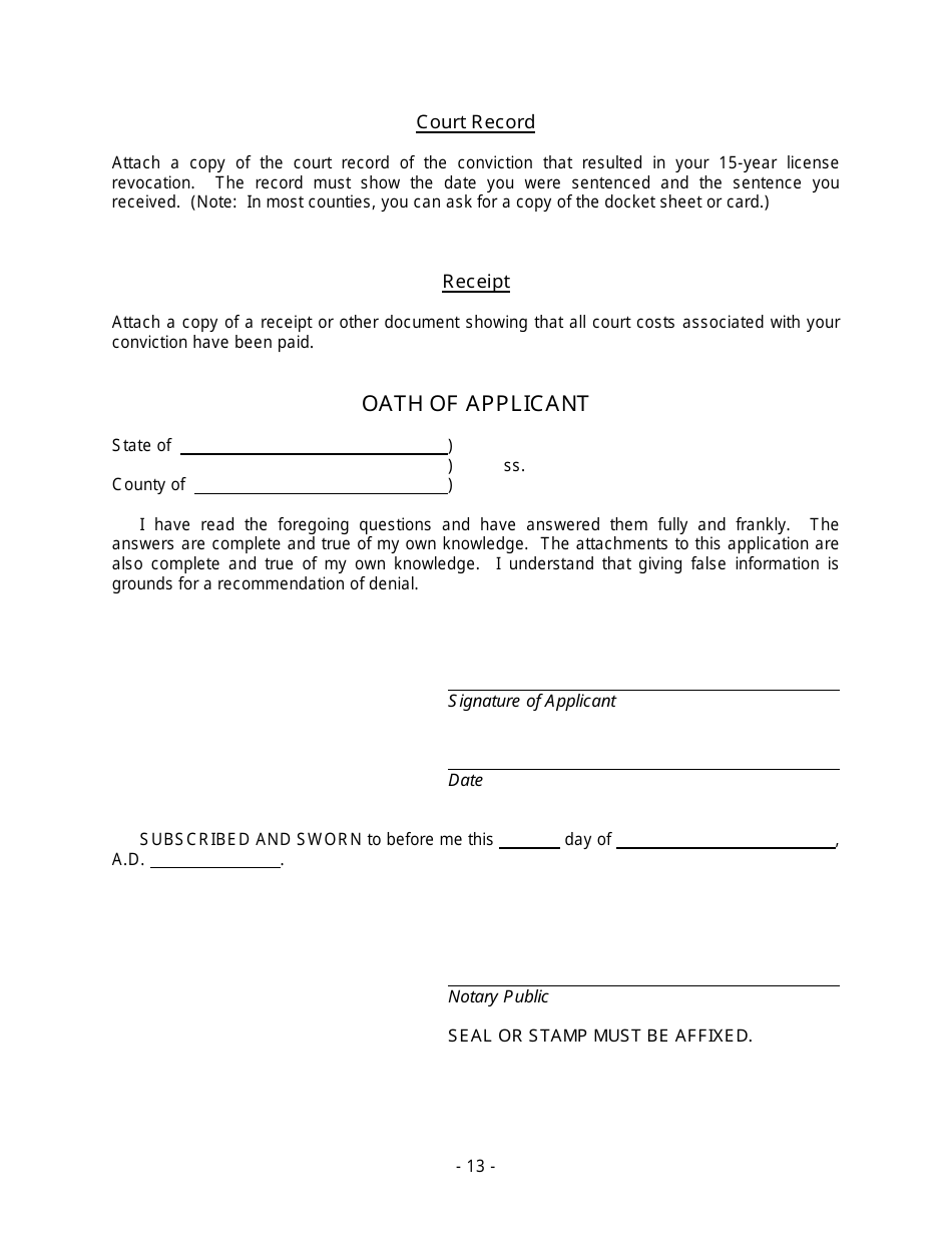 Application for Reprieve of Fifteen-Year License Revocation - Nebraska, Page 13