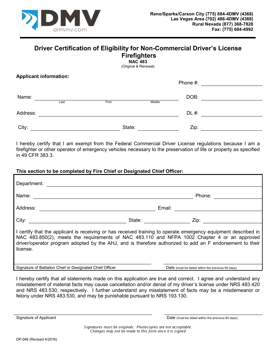 Form DP-046 Driver Certification of Eligibility for Non-commercial Driver's License Firefighters - Nevada, Page 1