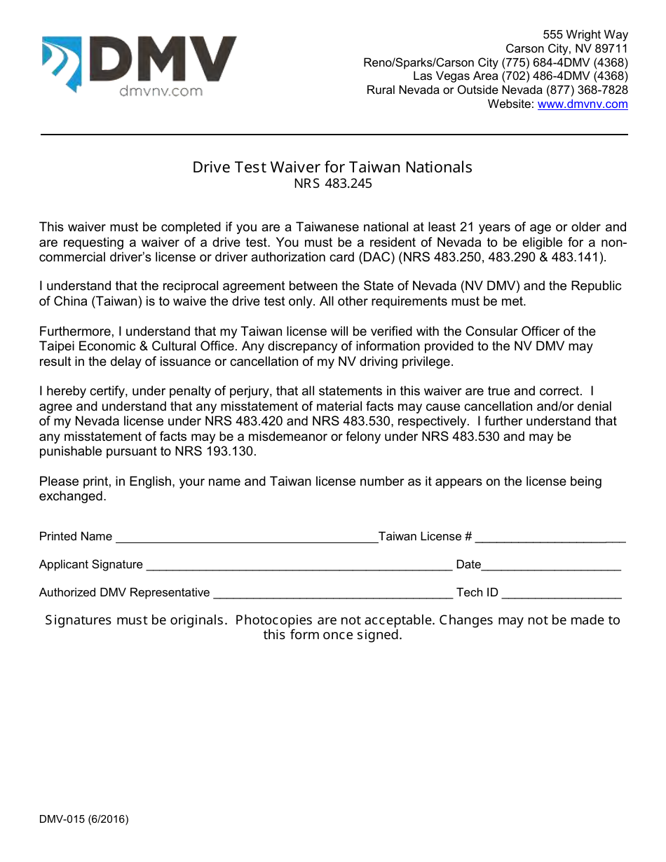 Form DMV-015 Drive Test Waiver for Taiwan Nationals - Nevada, Page 1
