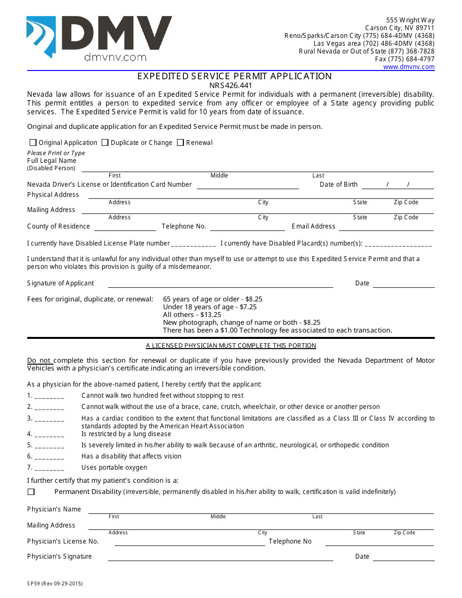 Form SP59 Expedited Service Permit Application - Nevada, Page 1