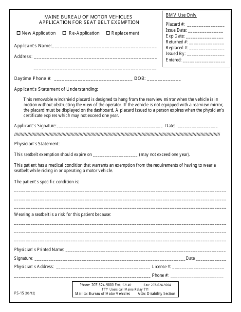 Form PS-15  Printable Pdf