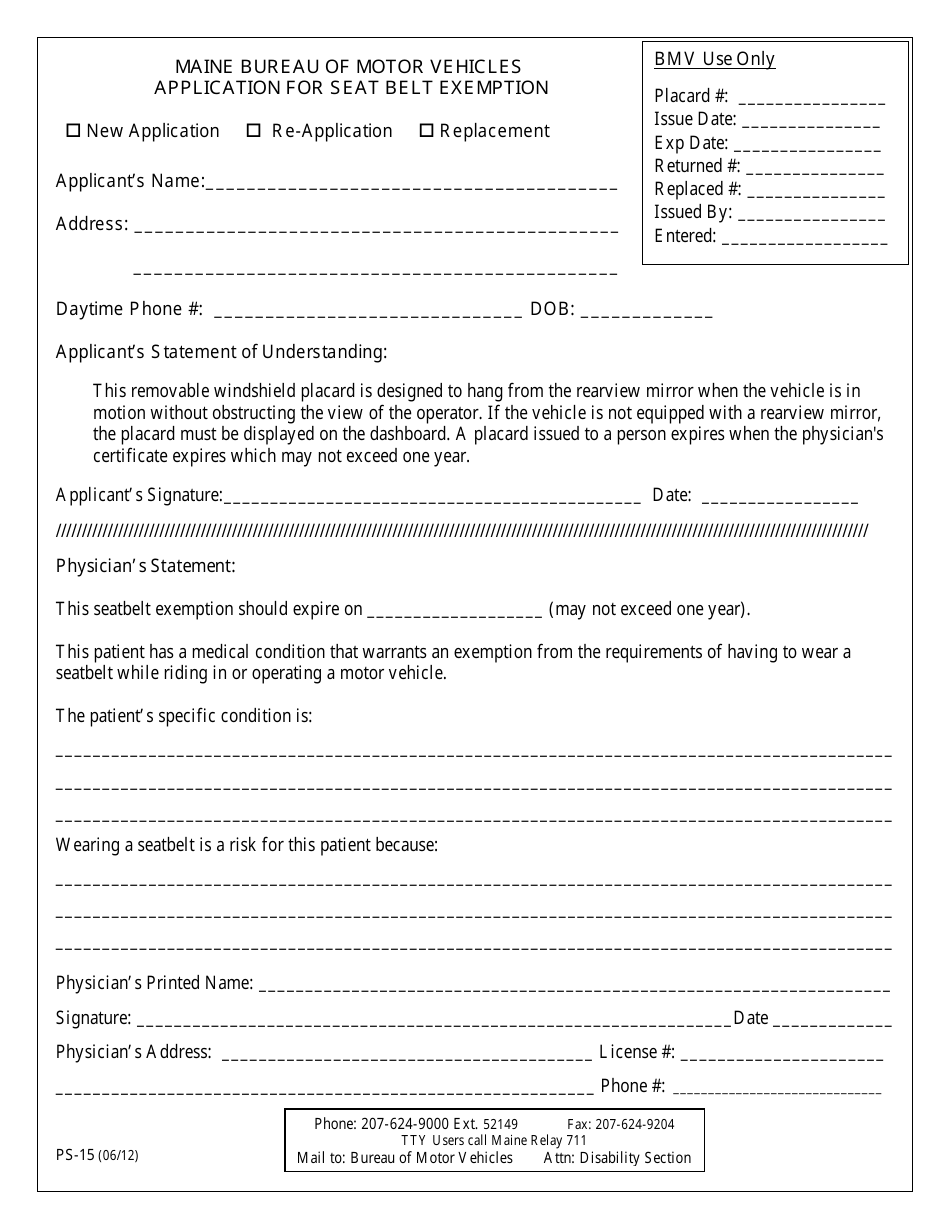 Form PS-15 Application for Seat Belt Exemption - Maine, Page 1