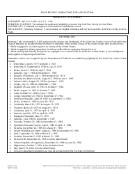 Form MV57 Application for Gold Star Family License Plate - Montana, Page 2