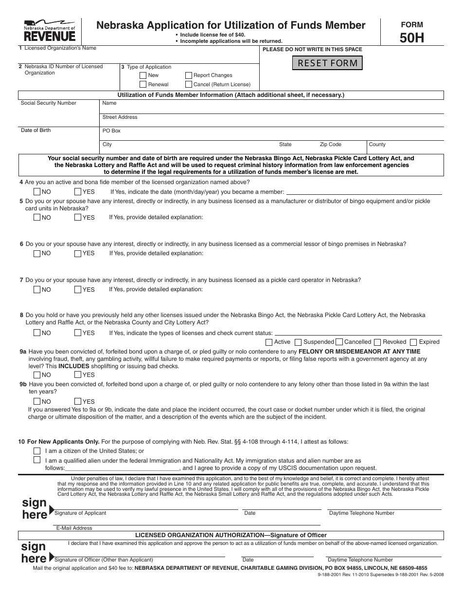 Form 50H Nebraska Application for Utilization of Funds Member - Nebraska, Page 1