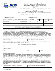 Form DDS-1229 Application for Farm Related Services and Industries Waiver - Georgia (United States)