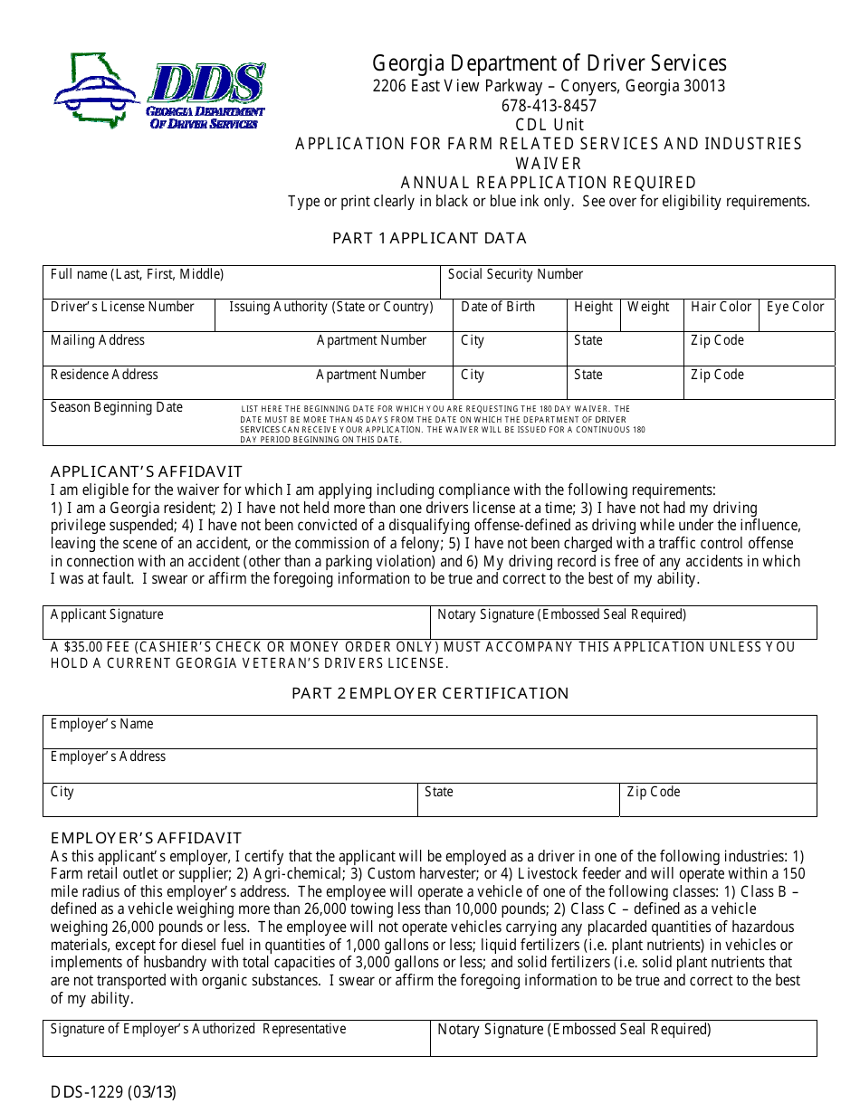 Form DDS-1229 Application for Farm Related Services and Industries Waiver - Georgia (United States), Page 1