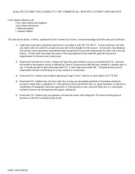 Form DDS-1229 Application for Farm Related Services and Industries Waiver - Georgia (United States), Page 2