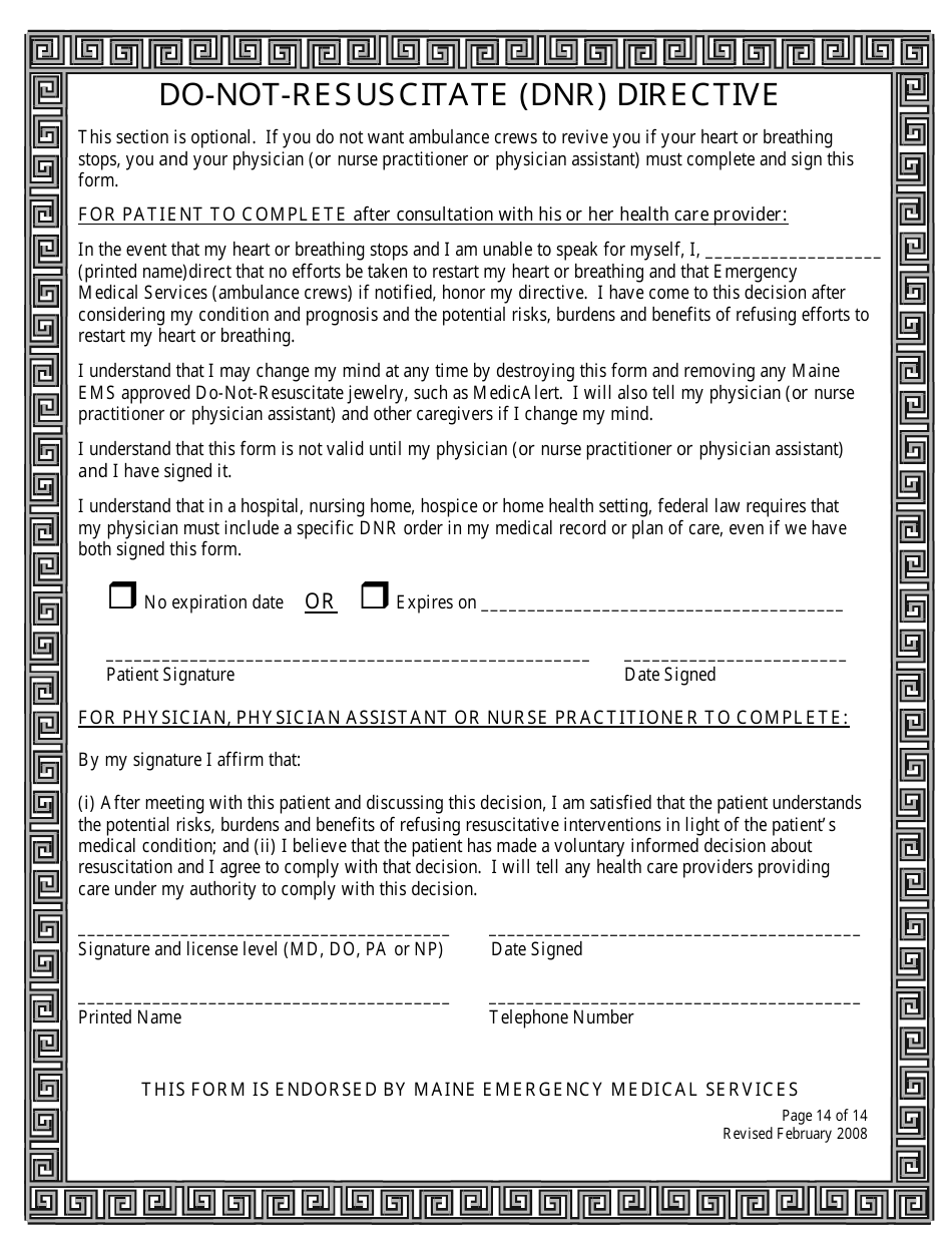Advance Directive Form - Maine, Page 14