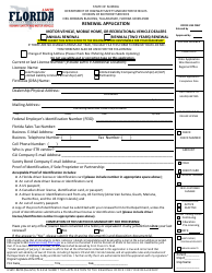 Form HSMV86720 Renewal Application: Motor Vehicle, Mobile Home, or Recreational Vehicle Dealers - Florida