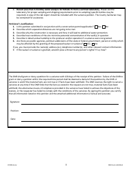 DNR Form 542-0163 Petition for Variance From Well Separation Rules - Iowa, Page 3