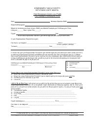 Form HIPPA-F-2 &quot;Notice of Privacy Practices Acknowledgment Form&quot; - Massachusetts (Haitian Creole)