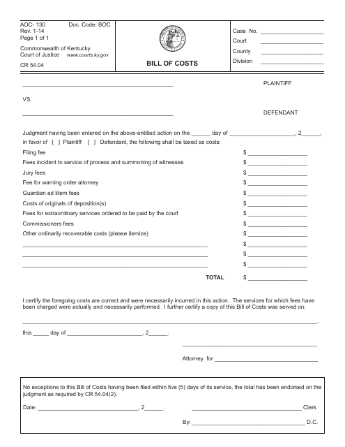 Form AOC-130  Printable Pdf