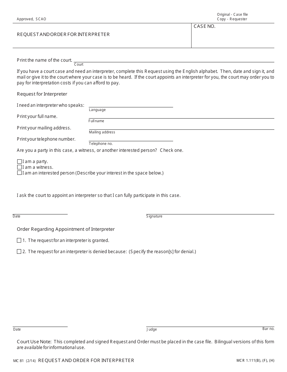 Form MC81 Request and Order for Interpreter - Michigan, Page 1