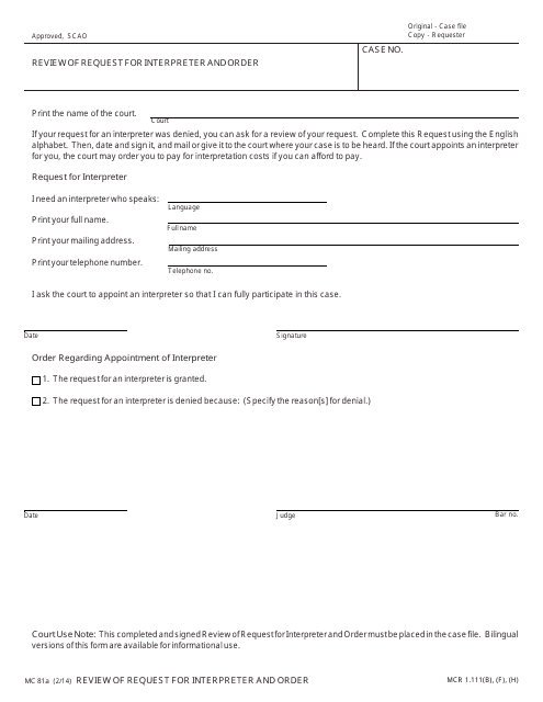 Form MC81A Review of Request for Interpreter and Order - Michigan