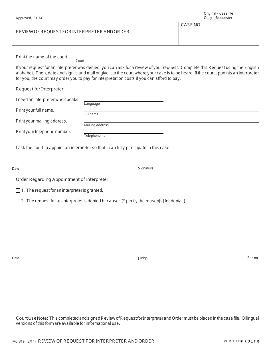 Form MC81A Review of Request for Interpreter and Order - Michigan, Page 1