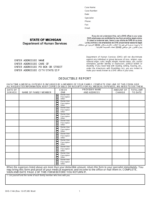 Form DHS-114A  Printable Pdf