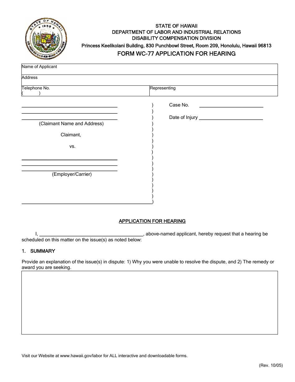 Form WC-77 Application for Hearing - Hawaii, Page 2