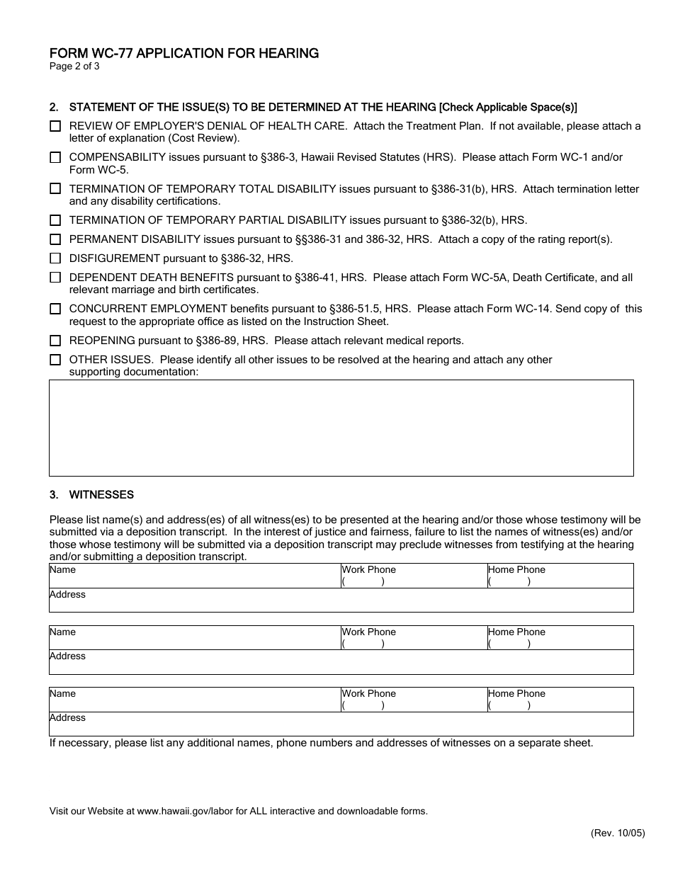 Form WC-77 Application for Hearing - Hawaii, Page 3
