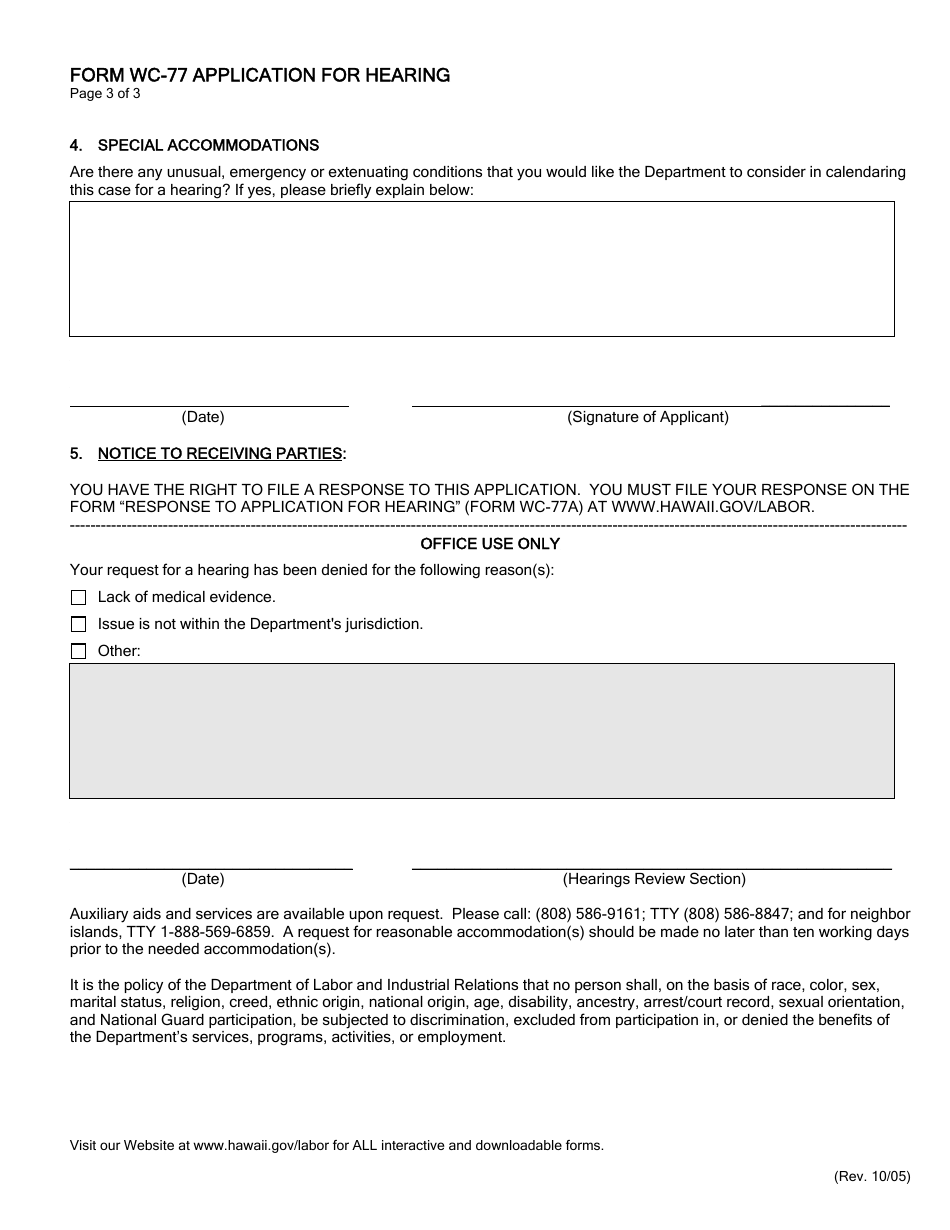 Form WC-77 Application for Hearing - Hawaii, Page 4