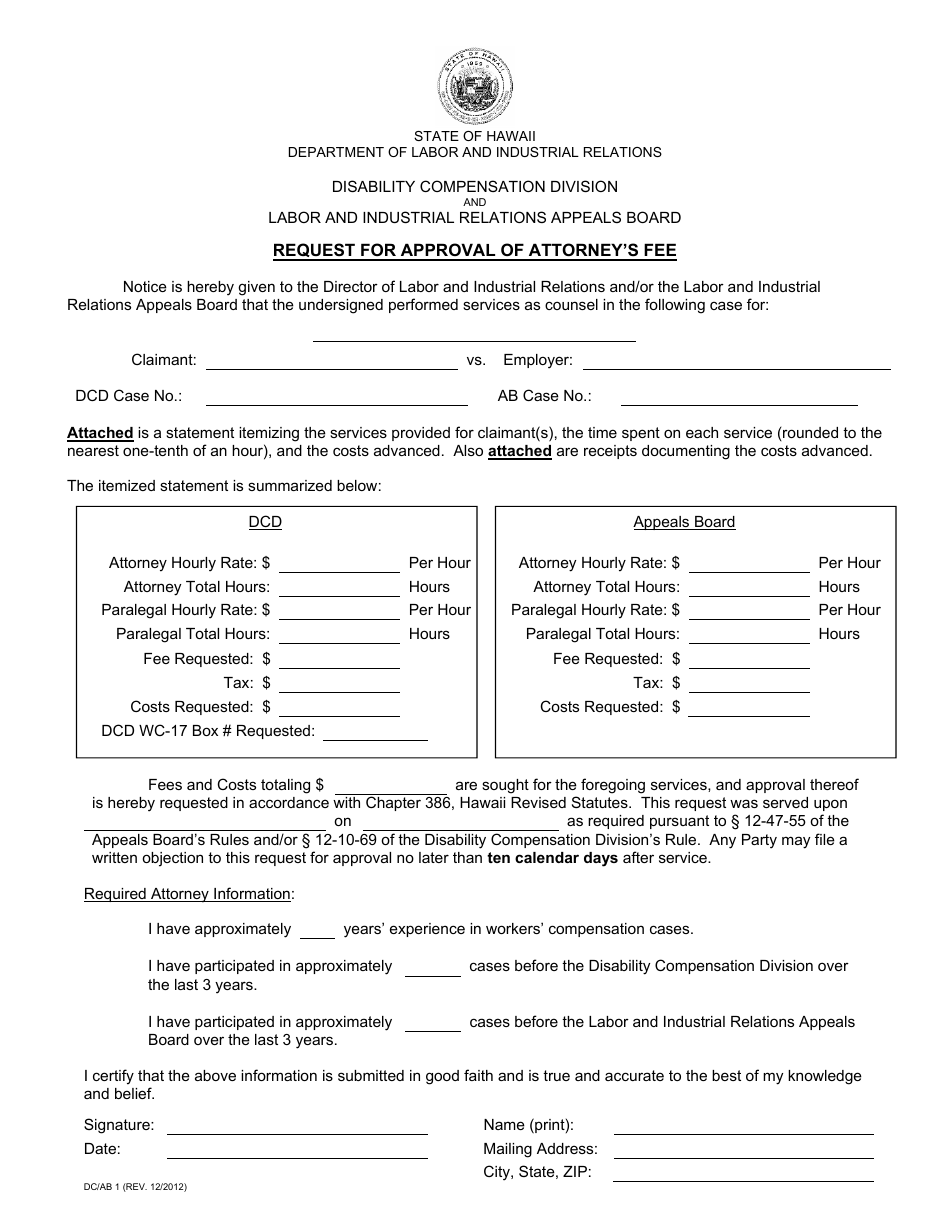 Form DC / AB1 Request for Approval of Attorneys Fee - Hawaii, Page 1