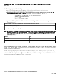Form HC-61 Health Care Application for Self-insurance Authorization - Hawaii, Page 5