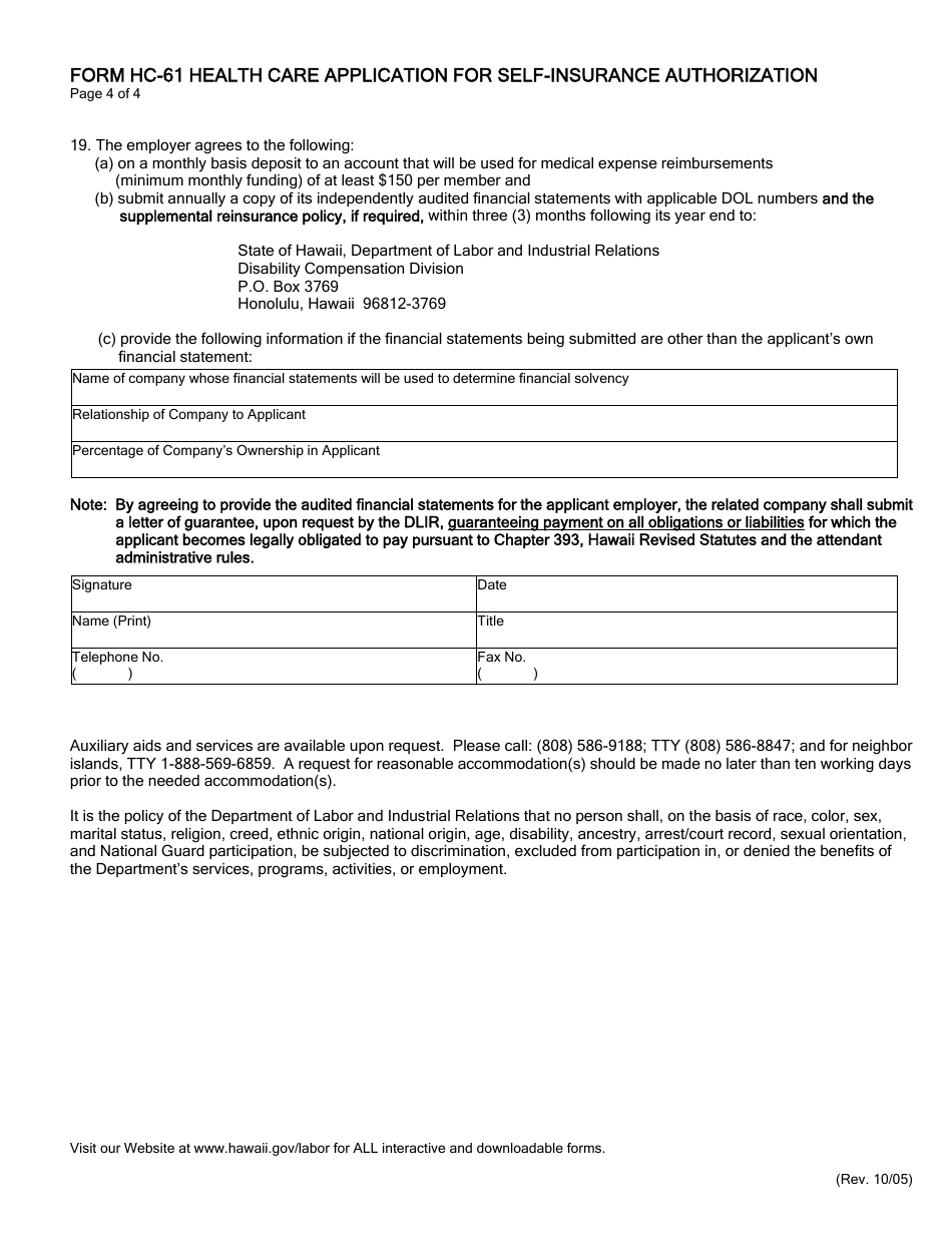 Form HC-61 Health Care Application for Self-insurance Authorization - Hawaii, Page 5