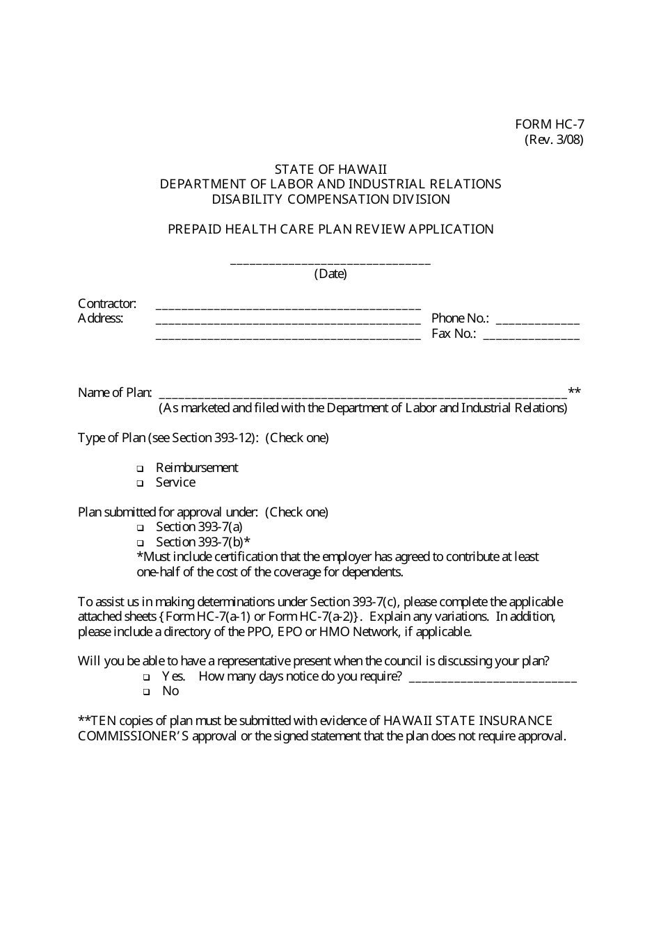 Form HC-7 Prepaid Health Care Plan Review Application - Hawaii, Page 1