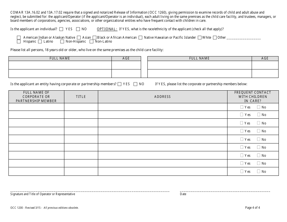 Form OCC1200 Child Care Center Application for License - Maryland, Page 4