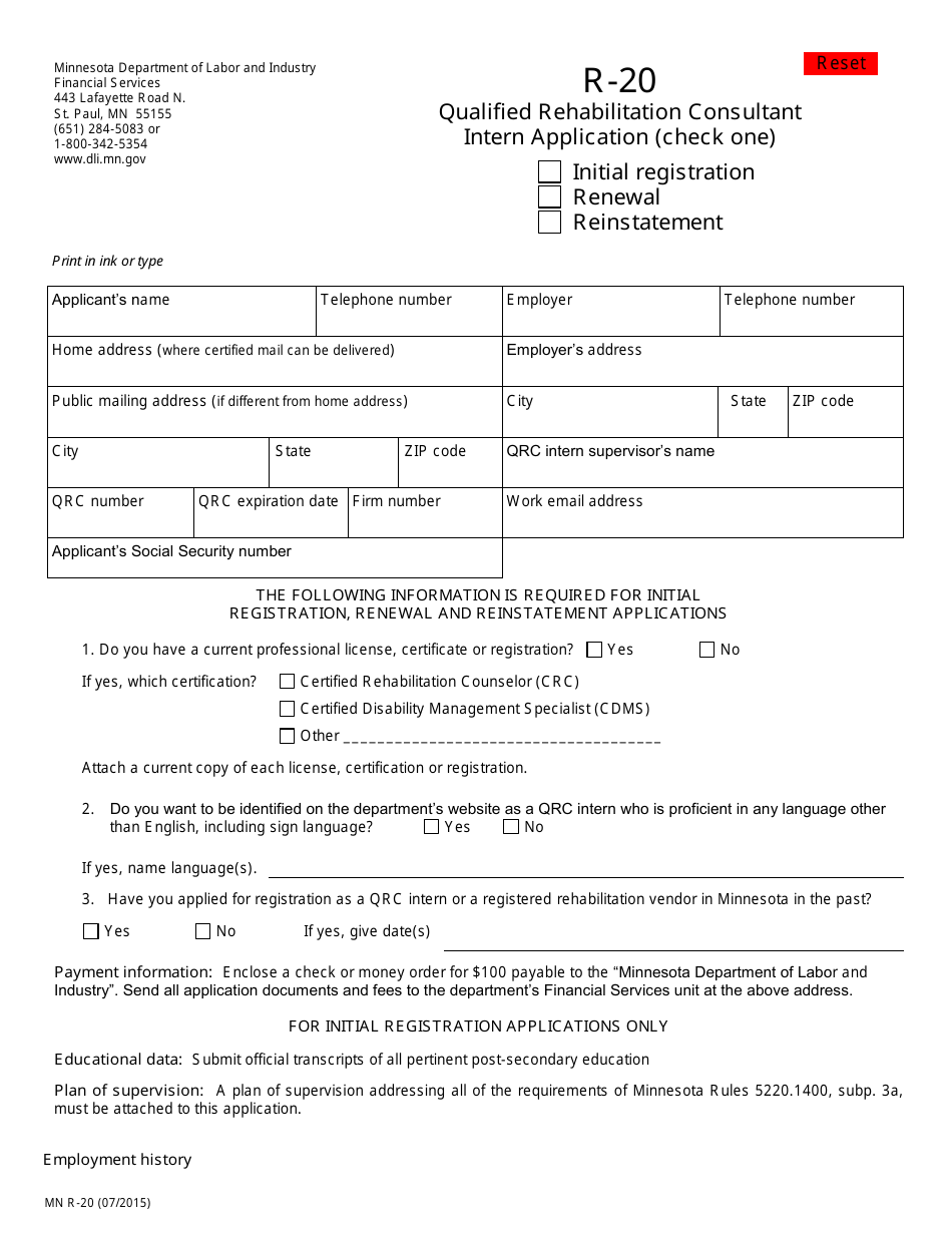 Form R-20 Qualified Rehabilitation Consultant Intern Application - Minnesota, Page 1