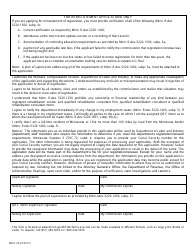 Form R-20 Qualified Rehabilitation Consultant Intern Application - Minnesota, Page 3