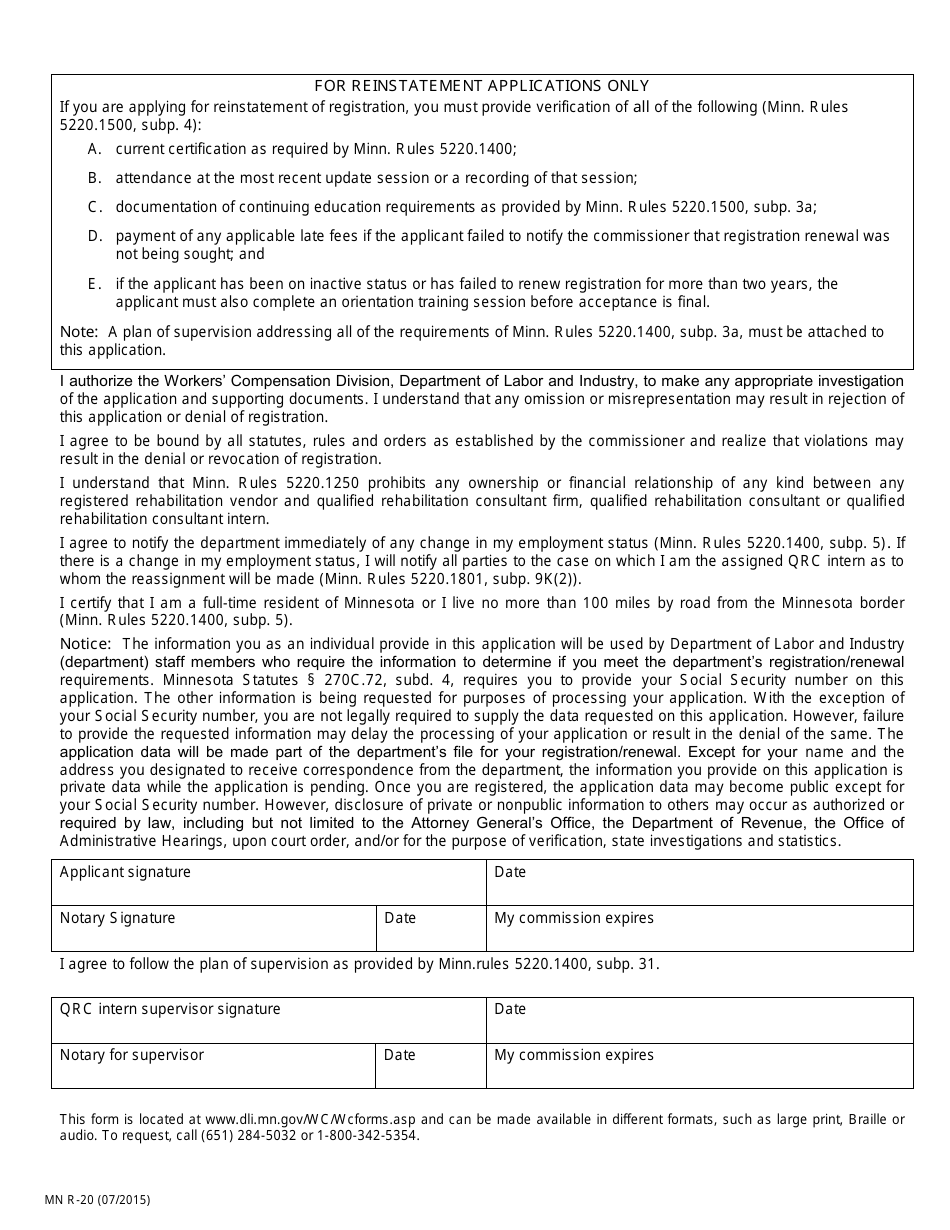 Form R-20 Qualified Rehabilitation Consultant Intern Application - Minnesota, Page 3