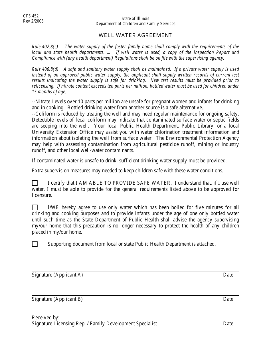 Form CFS452 Well Water Agreement - Illinois, Page 1