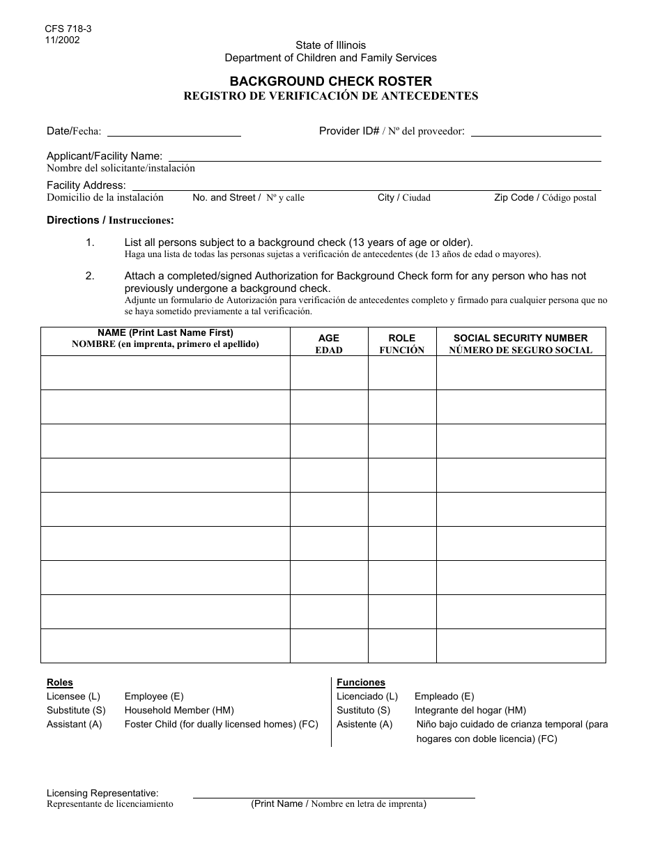 Form CFS718-3 Background Check Roster - Illinois (English / Spanish), Page 1