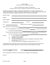 Form DHS951 &quot;Application for License to Operate a Group Child Care Center or Group Child Care Home&quot; - Hawaii