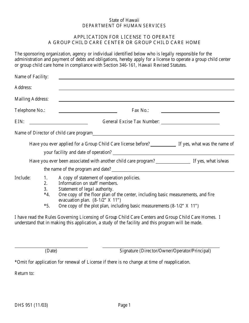 Form DHS951 Application for License to Operate a Group Child Care Center or Group Child Care Home - Hawaii, Page 1