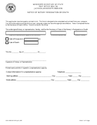 SOS Form NP007 &quot;Notice of Notary Resignation or Death&quot; - Michigan