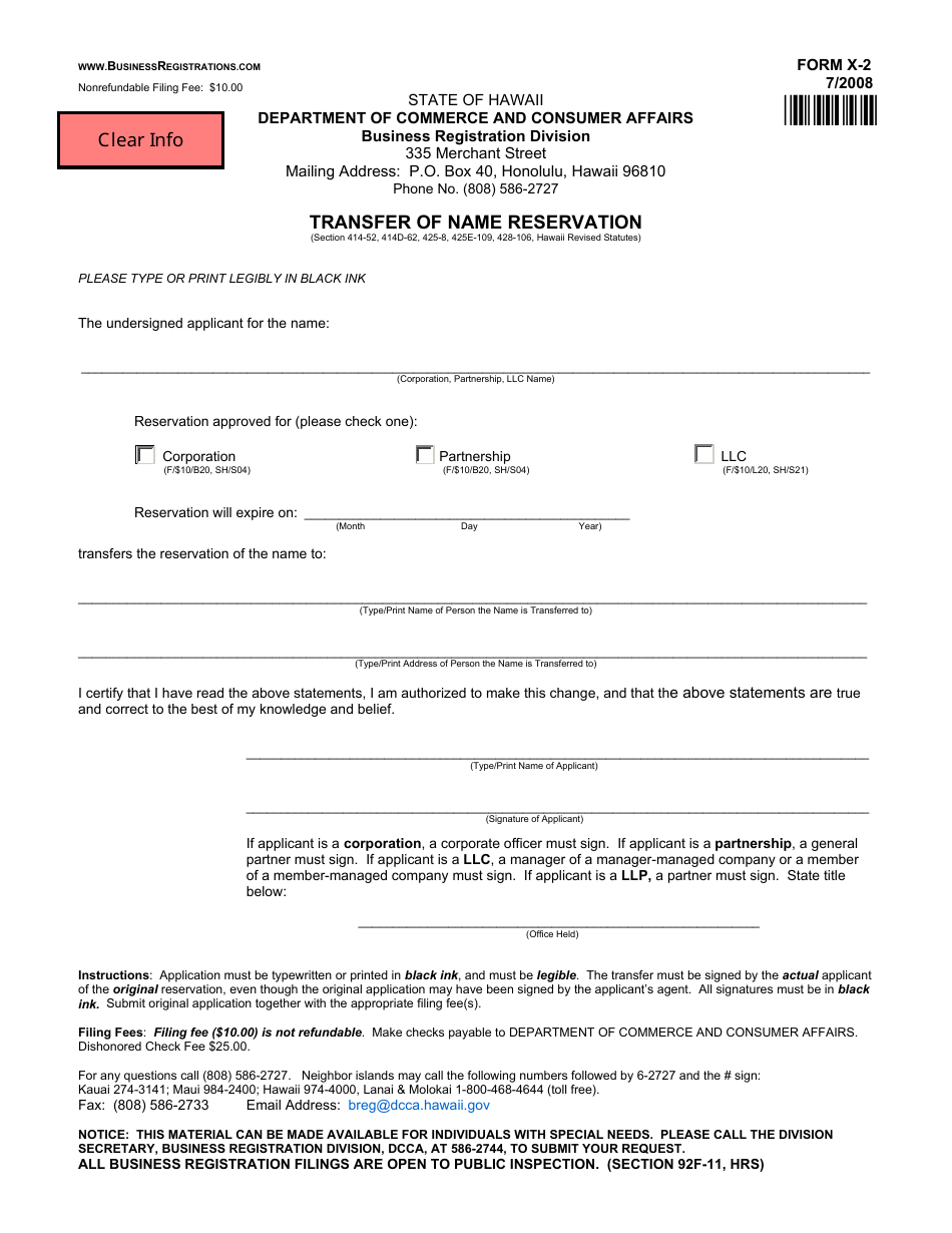 Form X-2 Transfer of Name Reservation - Hawaii, Page 1